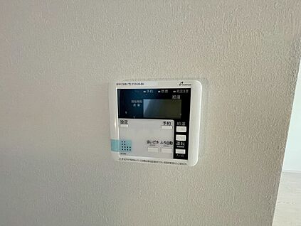 ■1号棟■　オートバス