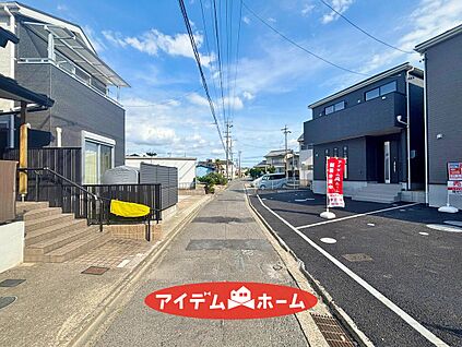 ■前面道路■