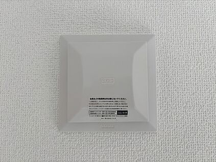 同仕様写真　24時間換気システム