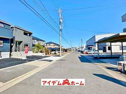 ■前面道路■