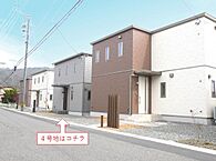 長野県松本市水汲字扇田29番5 、29番11：物件画像