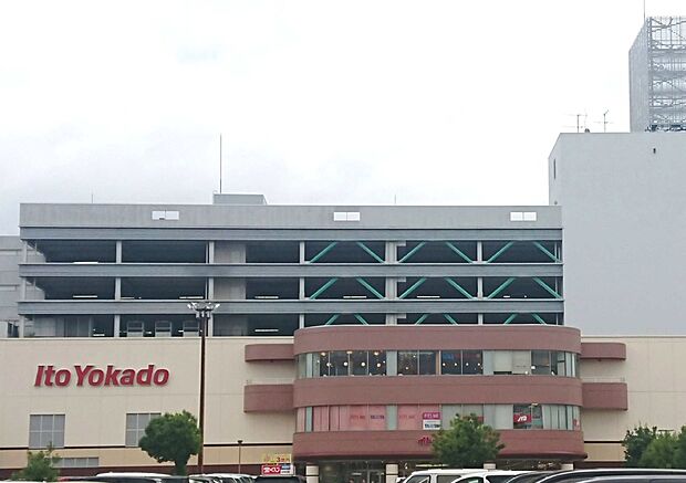 イトーヨーカドー南松本店（約740m）