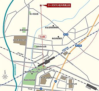 交通図