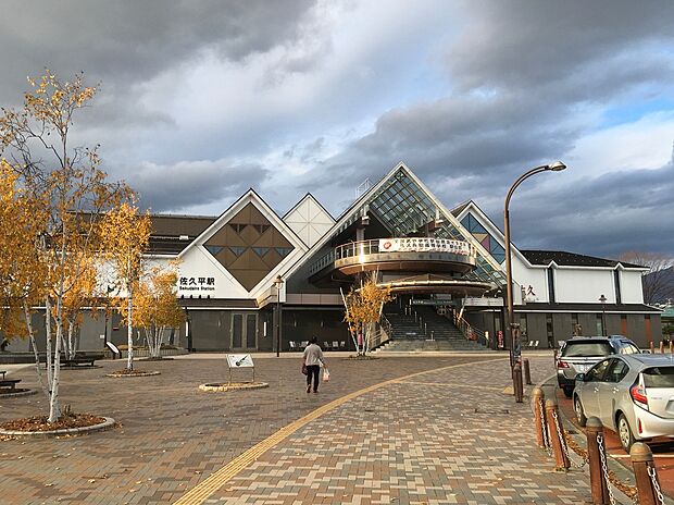 JR「佐久平」駅