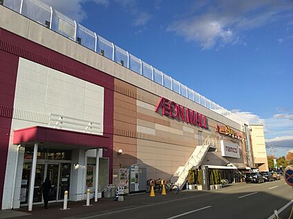 イオンモール佐久平店 約1270m(約16分)