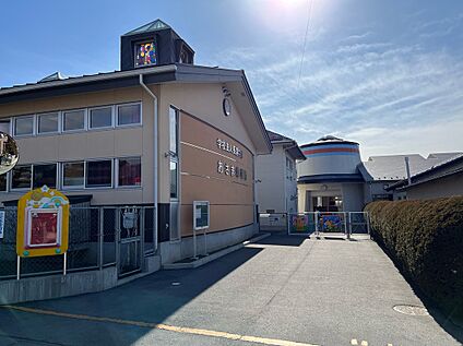 あさま幼稚園 約670 ～約710m(徒歩約9分)