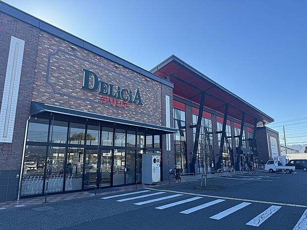 デリシア篠ノ井店