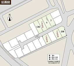 【セキスイハイム】東松島市矢本【建築条件付土地】