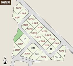 山形県米沢市中田町