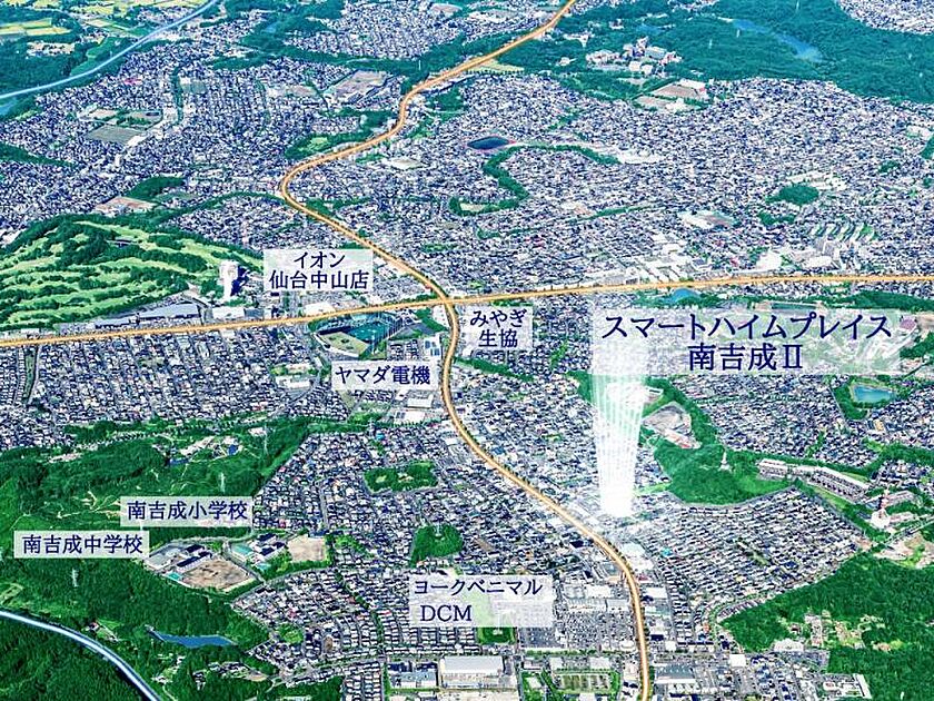 外観