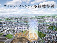 宮城県多賀城市笠神２丁目：物件画像