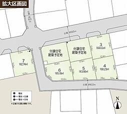 山形県山形市印役町５丁目