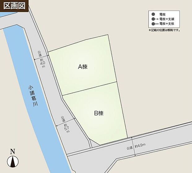 全体区画図