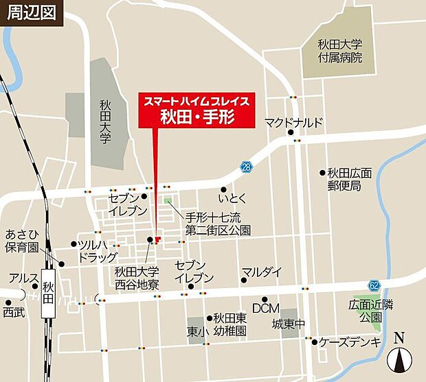 案内図