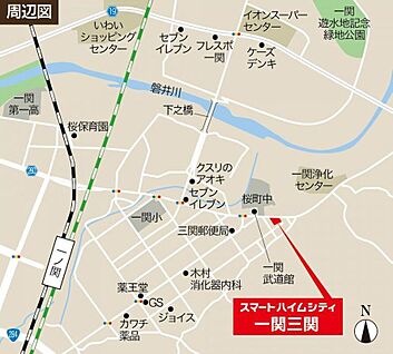 案内図