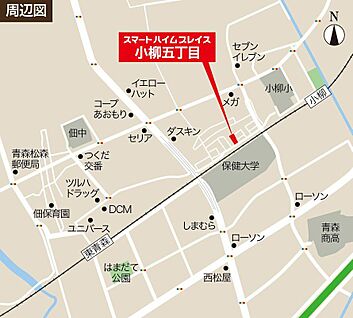 案内図