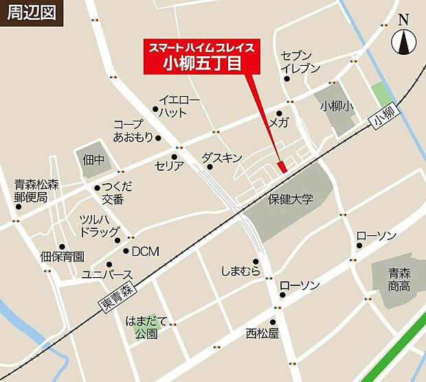 案内図