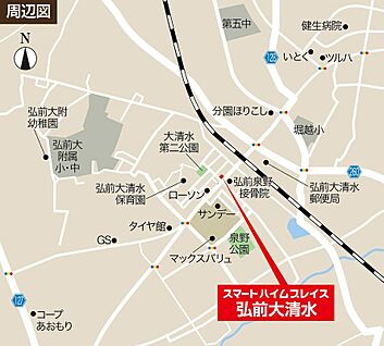 案内図
