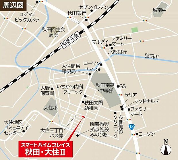 案内図