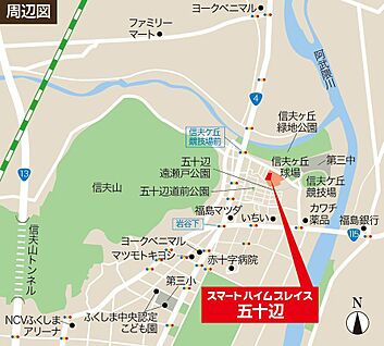 案内図