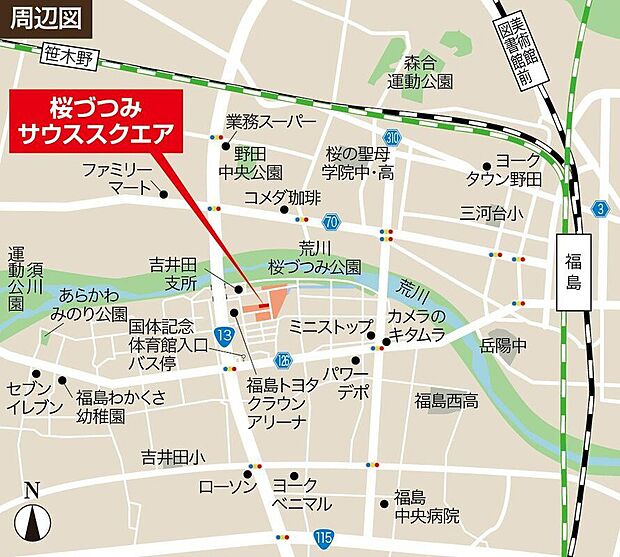 案内図