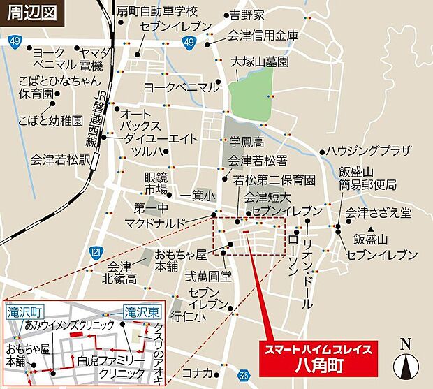 案内図