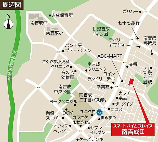 案内図