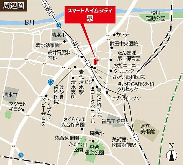 案内図