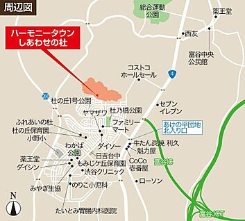 案内図