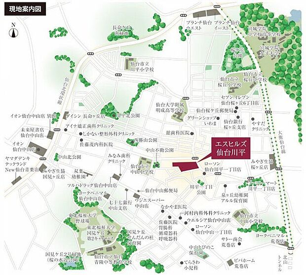 案内図