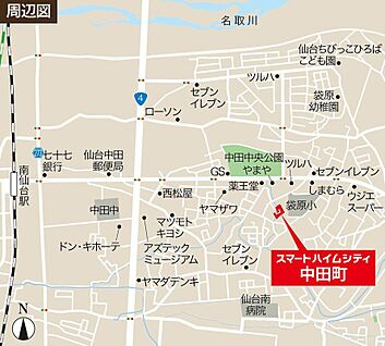 案内図