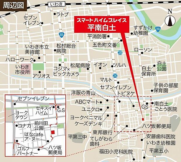 案内図