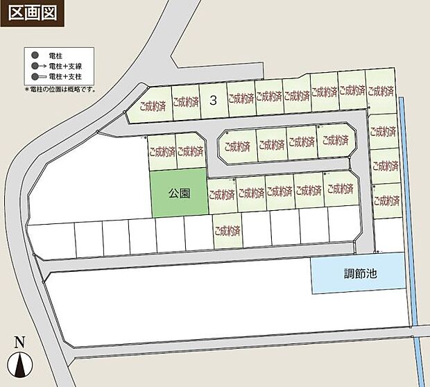 【全体区画図】59区画(内当社24区画:建築条件付宅地11区画、分譲住宅12区画)