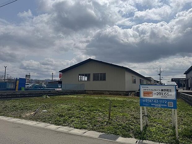 【No.18現地写真】区画No.18現地写真（2025年6月撮影）