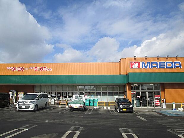 マエダストア大久保店