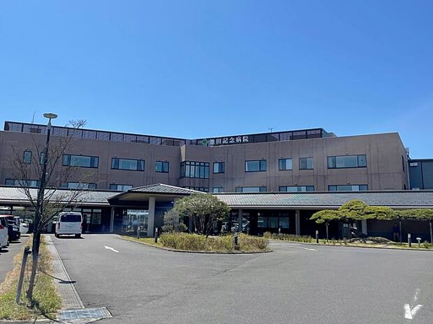 池田記念病院（約740m・徒歩10分）