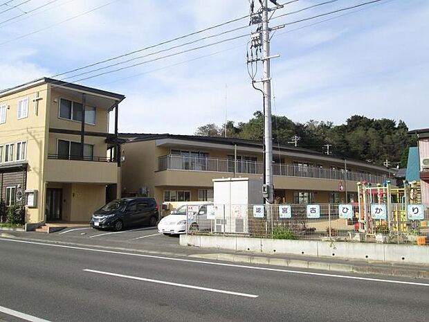 宮古ひかりこども園(約530m)
