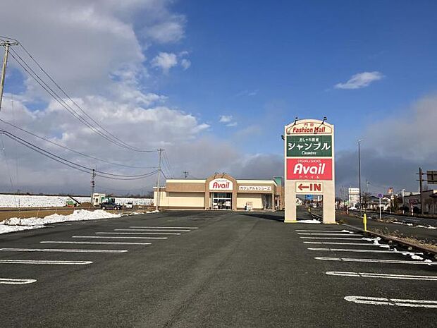 アベイル門田店