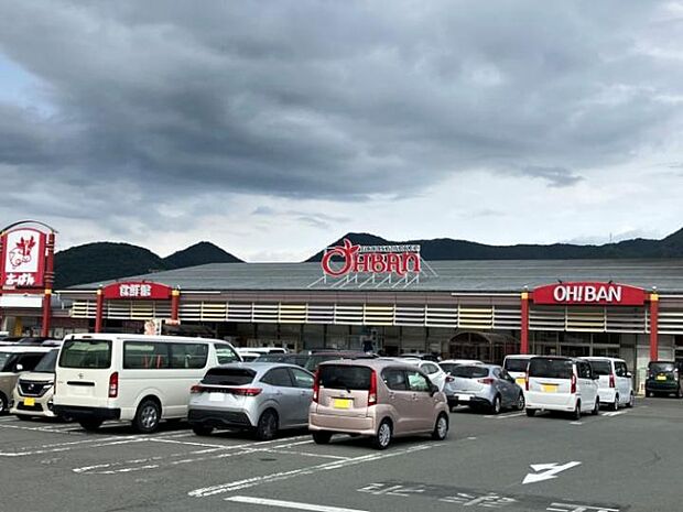 おーばん 山形東店