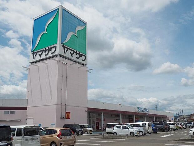 ヤマザワ中田店