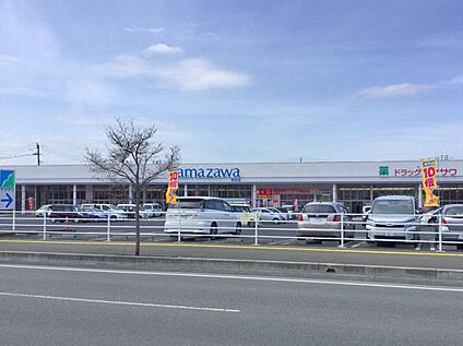 ヤマザワ 神町店 1100m