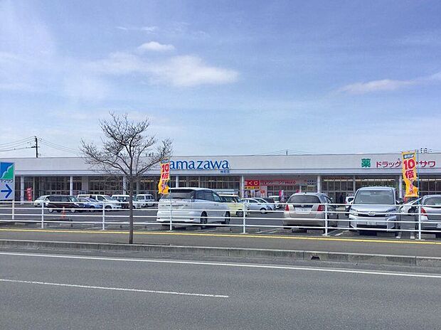 ヤマザワ 神町店(約1,100m)