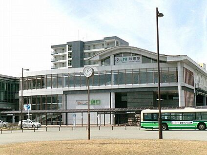 JR秋田駅東口 1100m