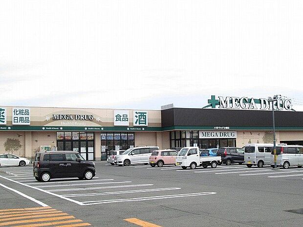 メガ小柳店(約580m)