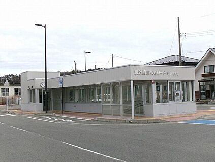 JR泉外旭川駅 1650m