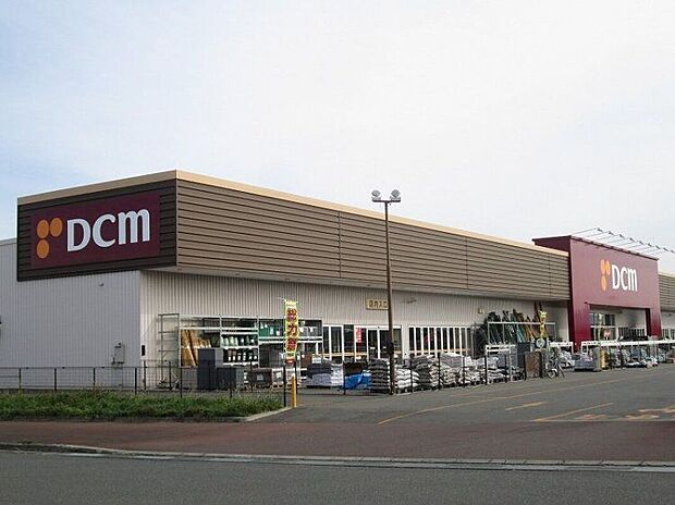 DC白山台店(約1,400m)