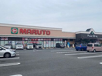 マルト SC湯長谷店 410m