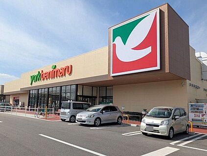ヨークベニマル瀬上店 560m