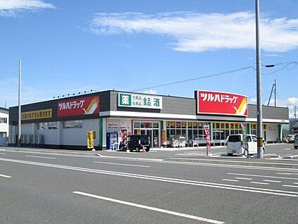 ツルハドラック盛岡盛南店 710m