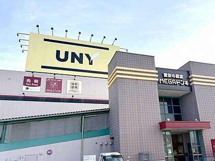 MEGAドン・キホーテUNY 会津若松店 1580m
